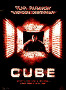 Buy Cube Now!!